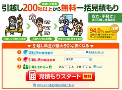 osusume-1.jpg