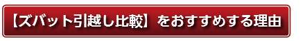 riyuu-1.jpg