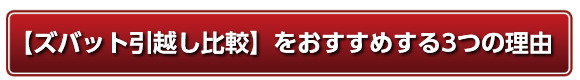 riyuu-2.jpg